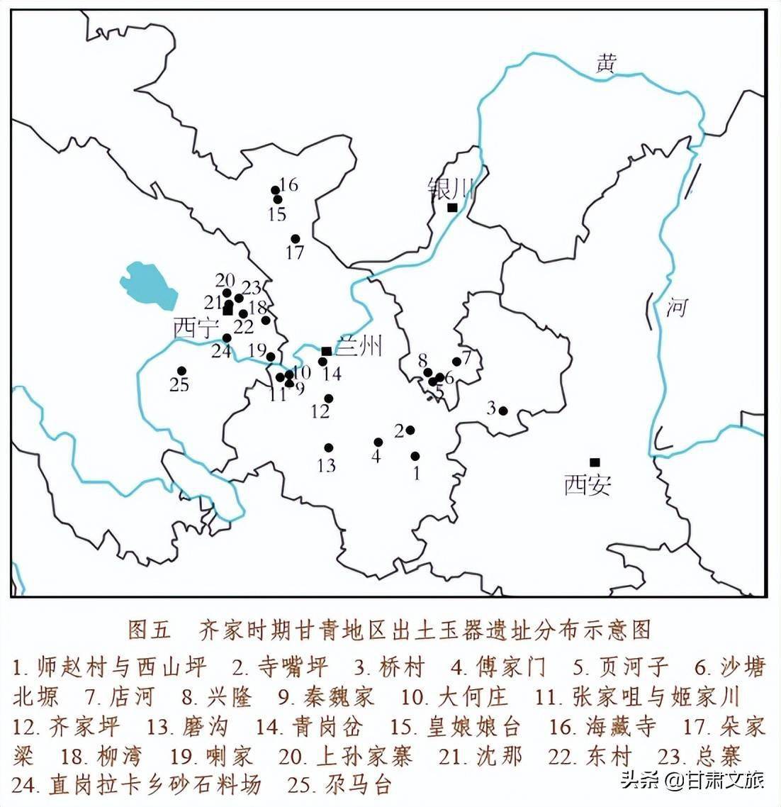 河湟地区包括甘肃西部和青海东部地区,西界可至河西走廊的张掖黑河