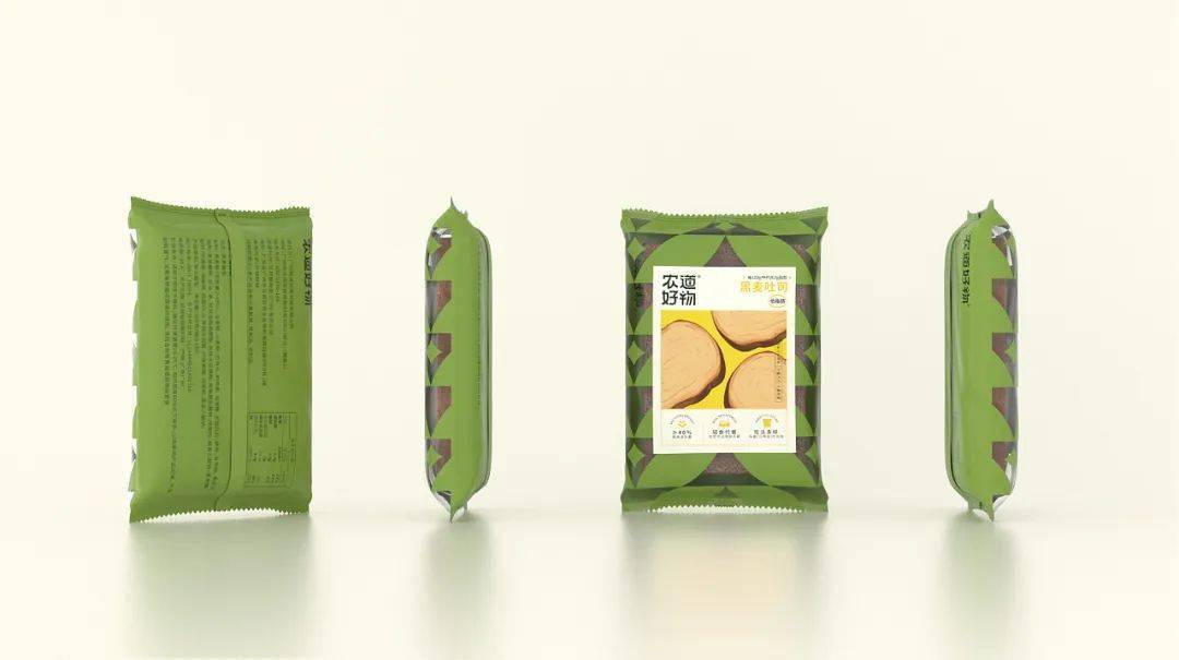 食品|早餐有着落了！这些烘焙食品包装设计，颜值也能当“饭”吃！