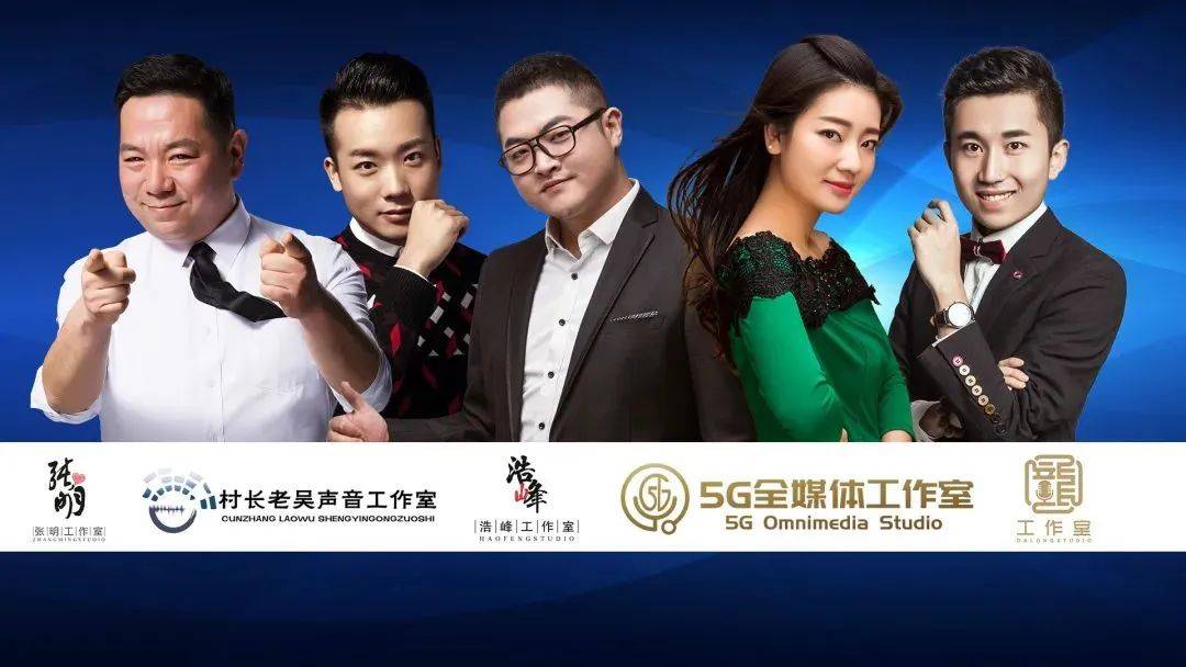 总监面对面等您面对面