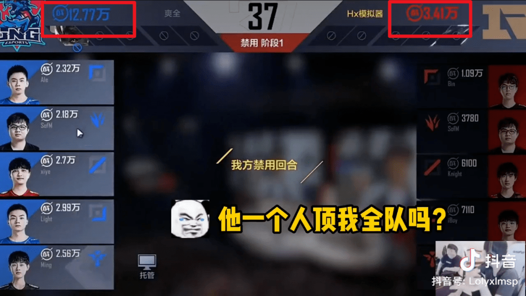 选手|毕竟3:0，我上我也行？玩了LOL新作后你就不敢这么说了。