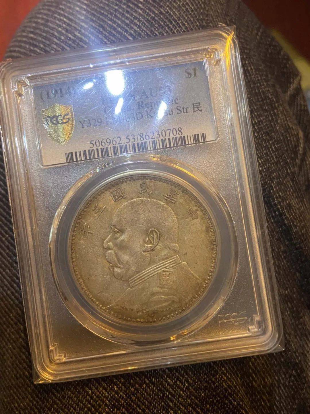 2022年收藏几枚精品银元吧不然以后都买不起了