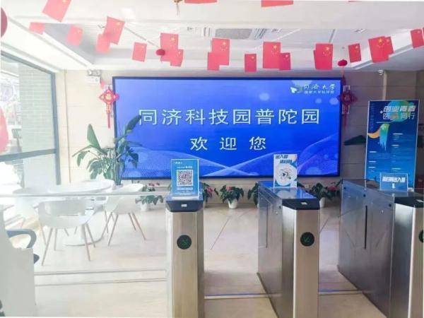 解码魔都·守沪担当 | 先行先试！这张“码”如何“精打细算”助防疫？