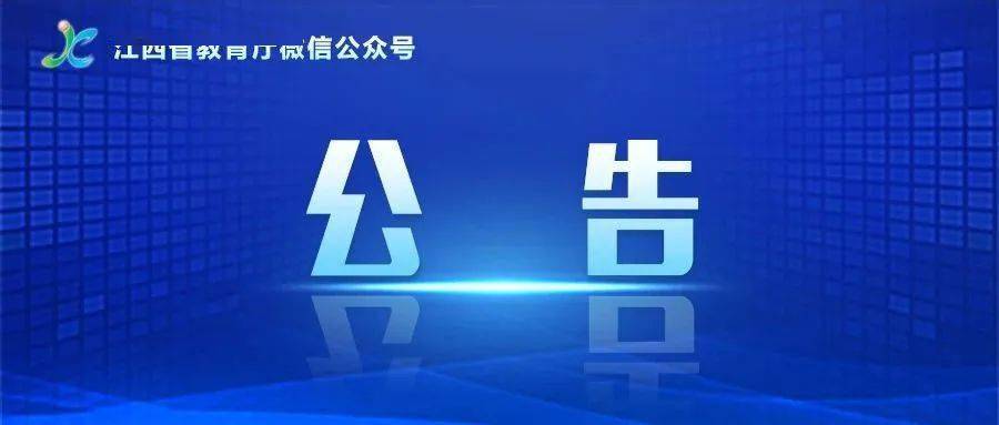 2022教师招聘考试_最新上架 华文书社 孔夫子旧书网(4)