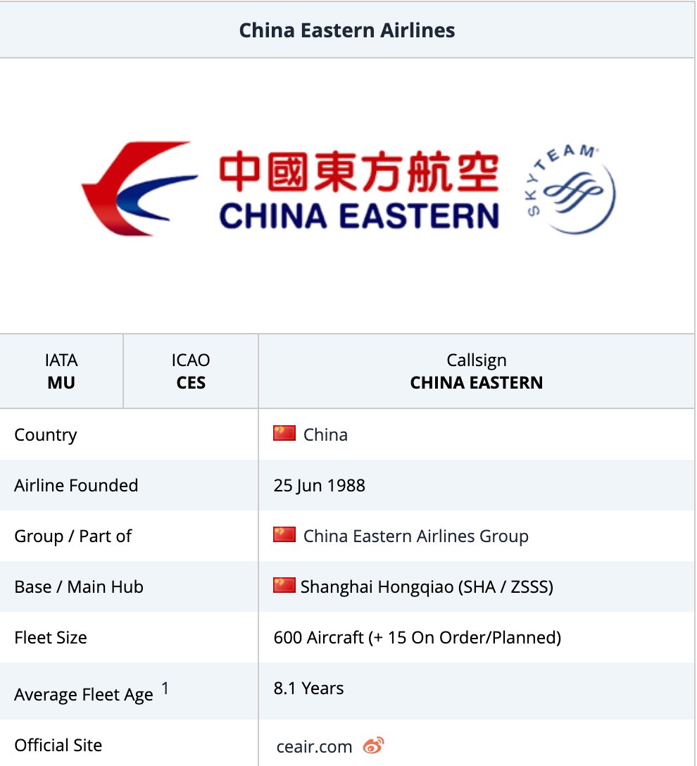 东航波音737乘客名单图片