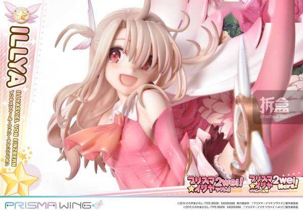 底座|Prime 1 Studio PRISMA WING Fate/kaleid liner 魔法少女 伊莉雅 1/7手办