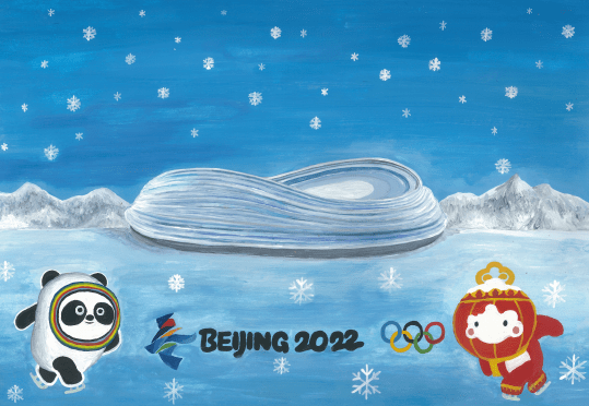 从建国70周年到建党100周年再到2022北京冬奥会走近学长课程主讲人