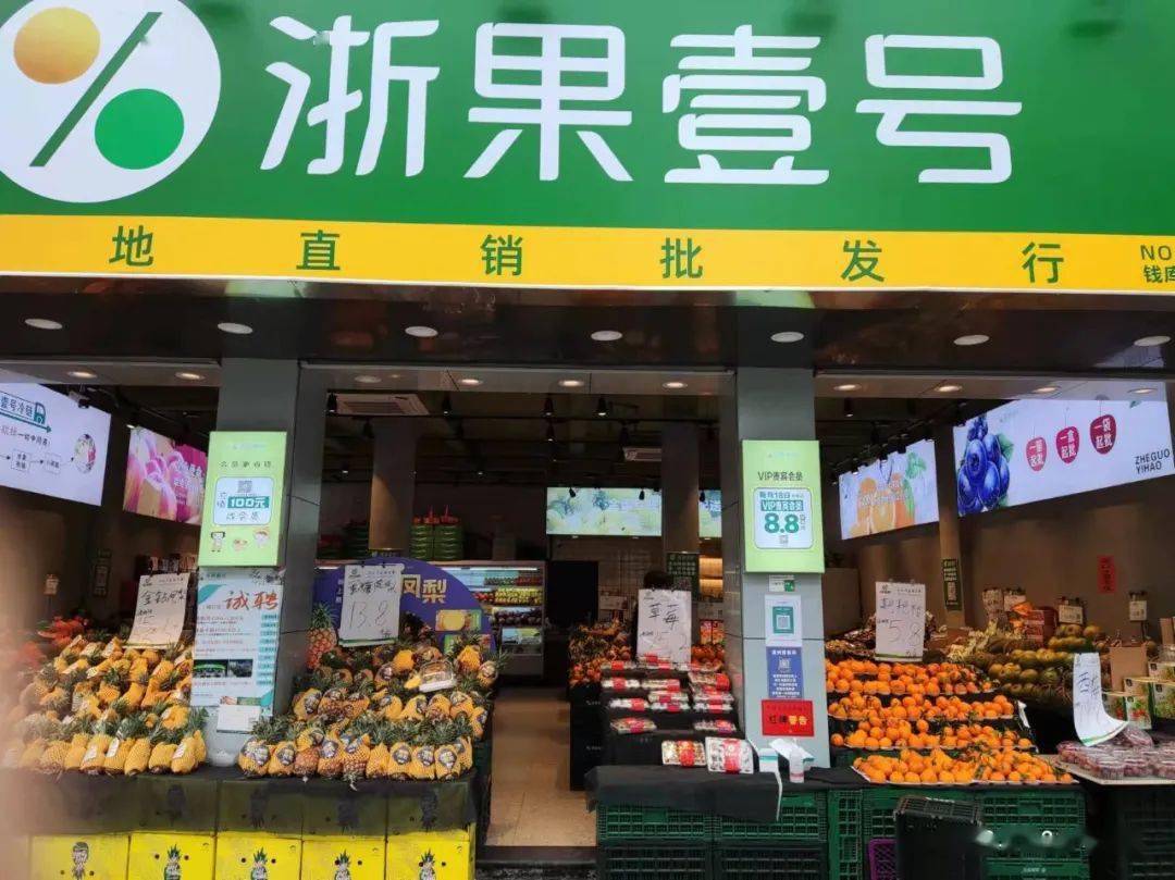 案例二钱库镇嘉和洒店(钱库大道8号),未遵守疫情防控相关规定,客人未