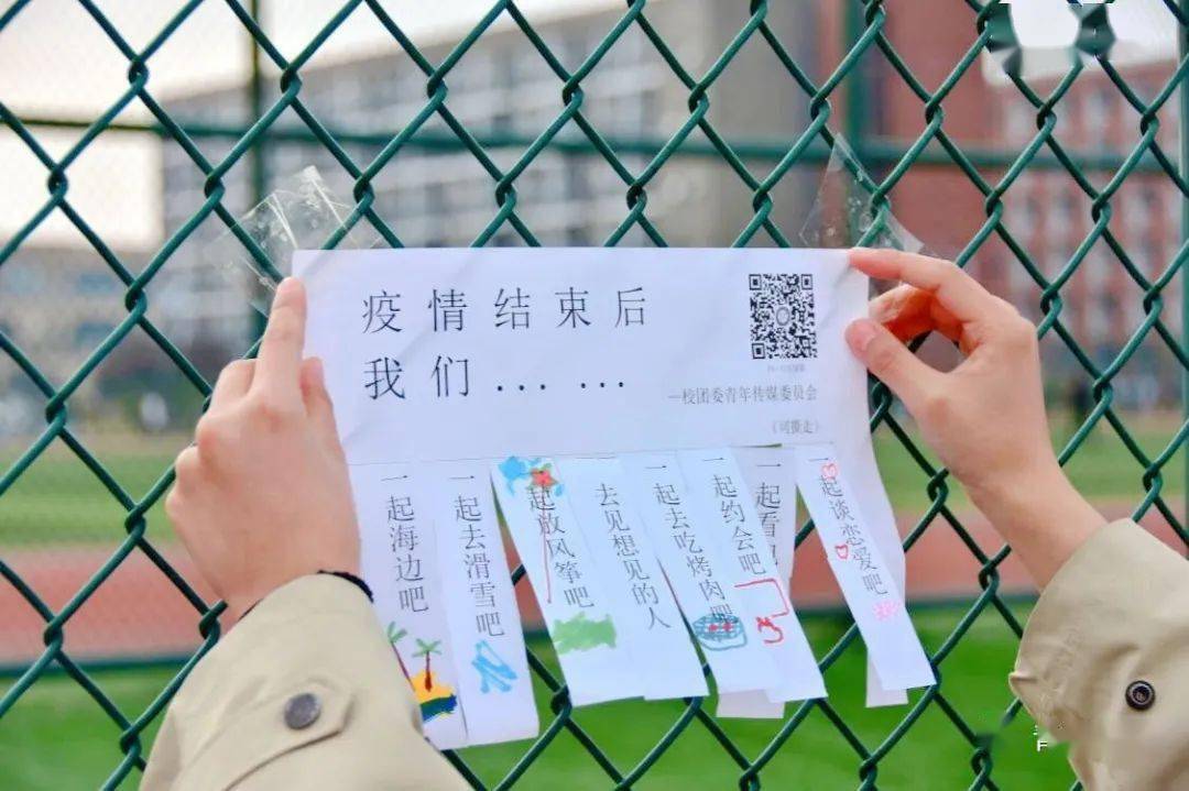  疫情是哪一年开始的那年结束的英文怎么说(疫情是哪一年开始的那年结束的英文怎么说)