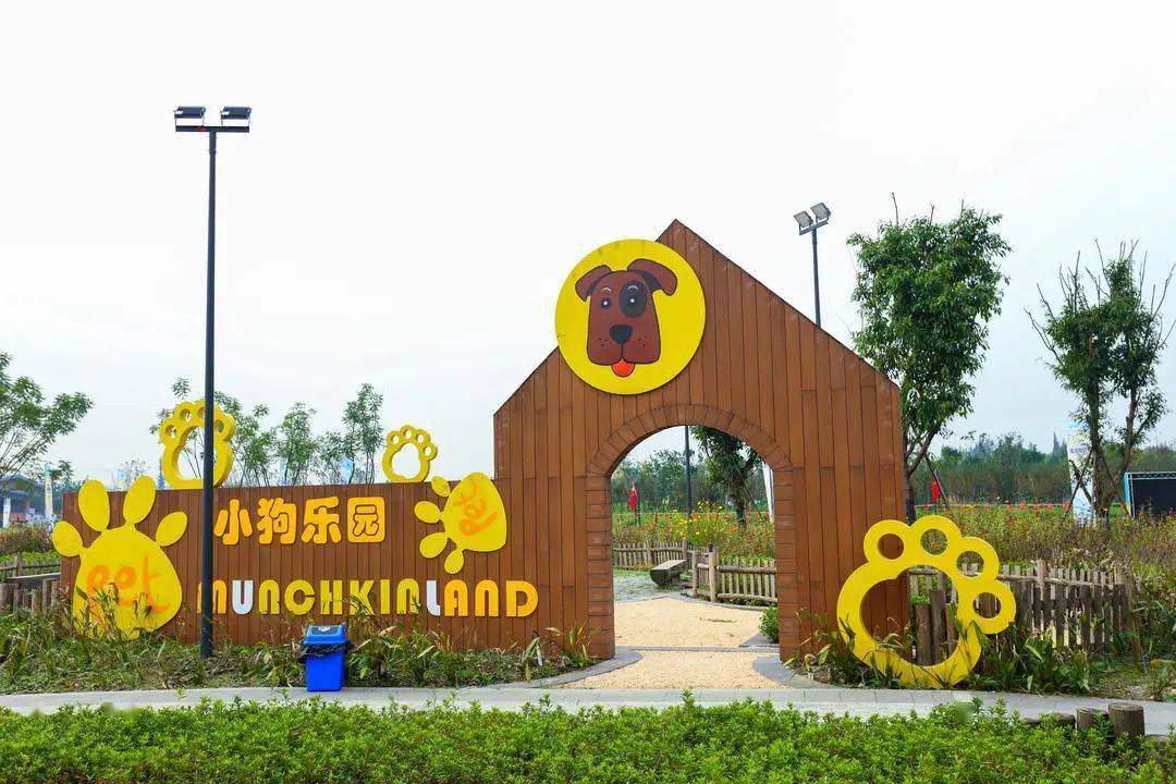 萌宠乐园萌宠乐园位于成都绕城高速双流段与双楠大道交叉口,总占地