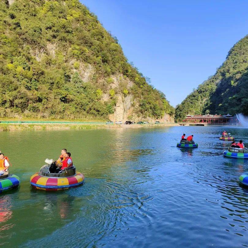 重磅遠安4家景區納入宜昌旅遊年卡39家景區放肆玩