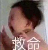 品牌福利购丨接下来三个月不做这件事，你的脸上将会出现可怕的现象…