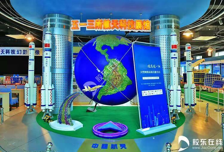 春天的烟台：聚“智”向未来 聚“力”再出发