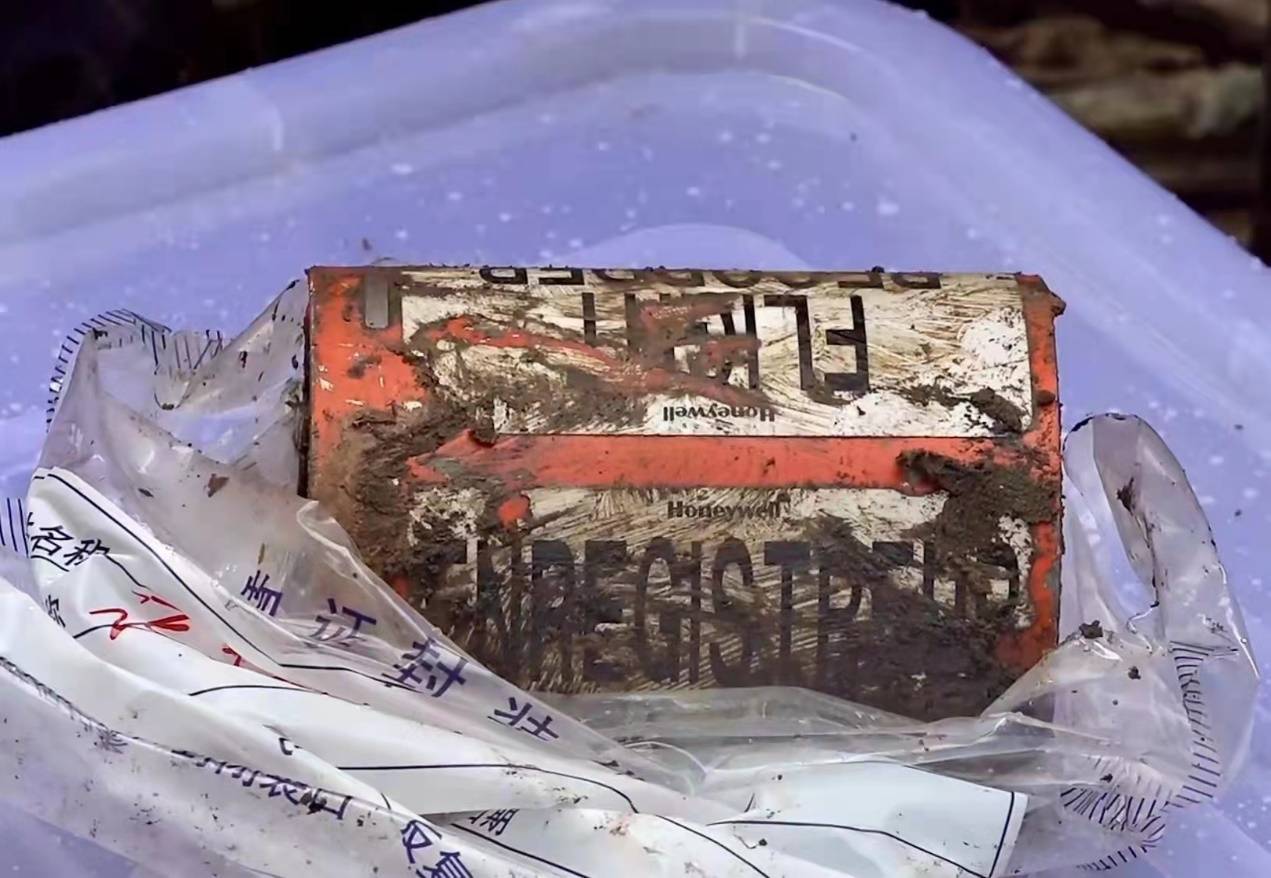 张仲麟：东航空难黑匣子被发现，空难调查的良好开始