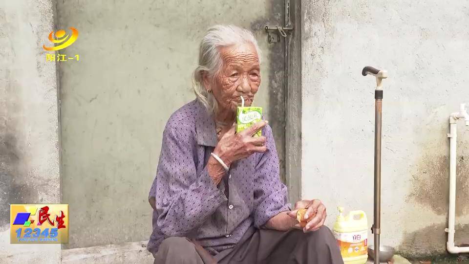 老人|记者回访：阳江百岁老人接种疫苗后状况正常