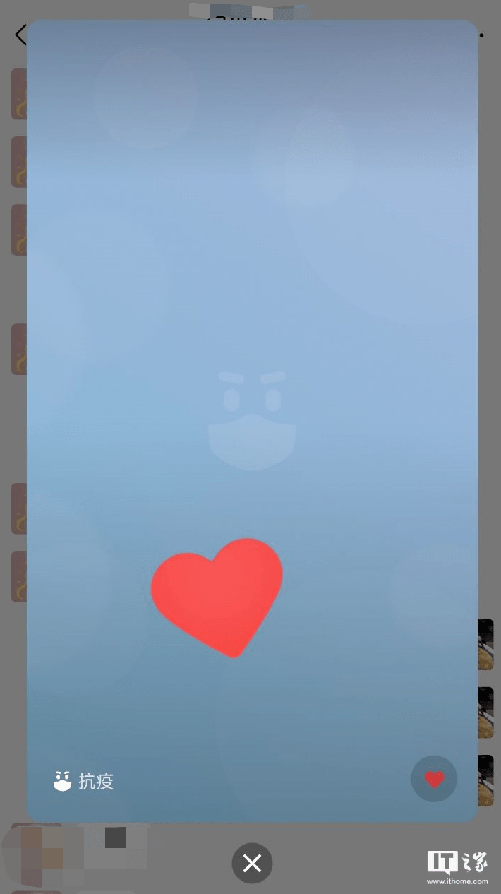 微信内测版再度袭来，新功能好用到爆！