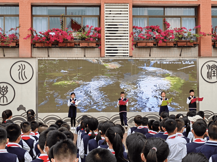 节约用水从我做起增滘小学开展世界水日中国水周主题活动