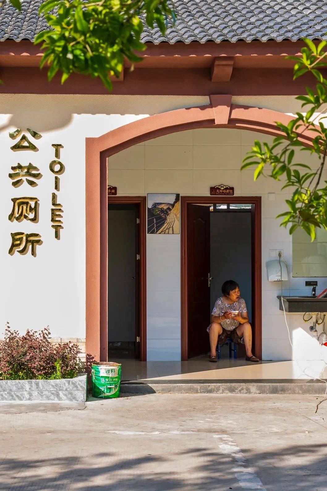 什么时候去胡同上厕所不再是个问题