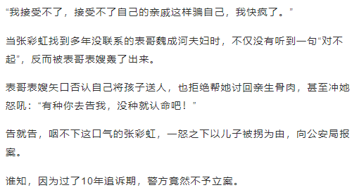 张彩虹_尚尚_刘广玉