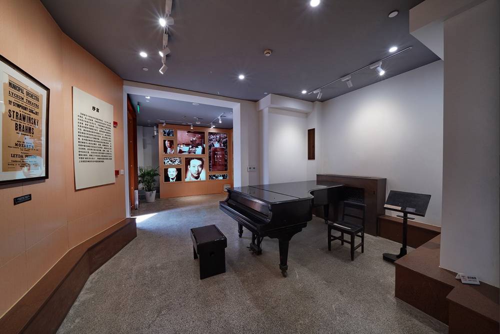 历史|上海交响音乐博物馆数字版上线