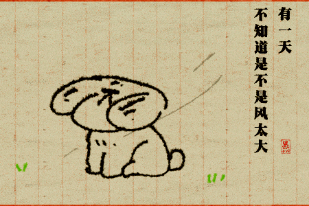 @Sandia|昨晚喝多了，用計算器設定的鬧鐘