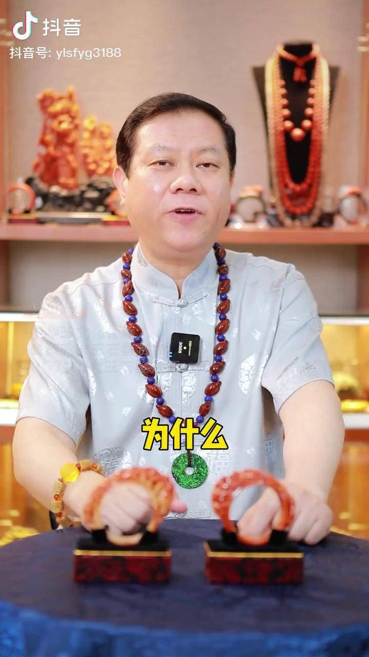 估计这届的运动员都在羡慕吧您觉得呢玉石奥运金镶玉