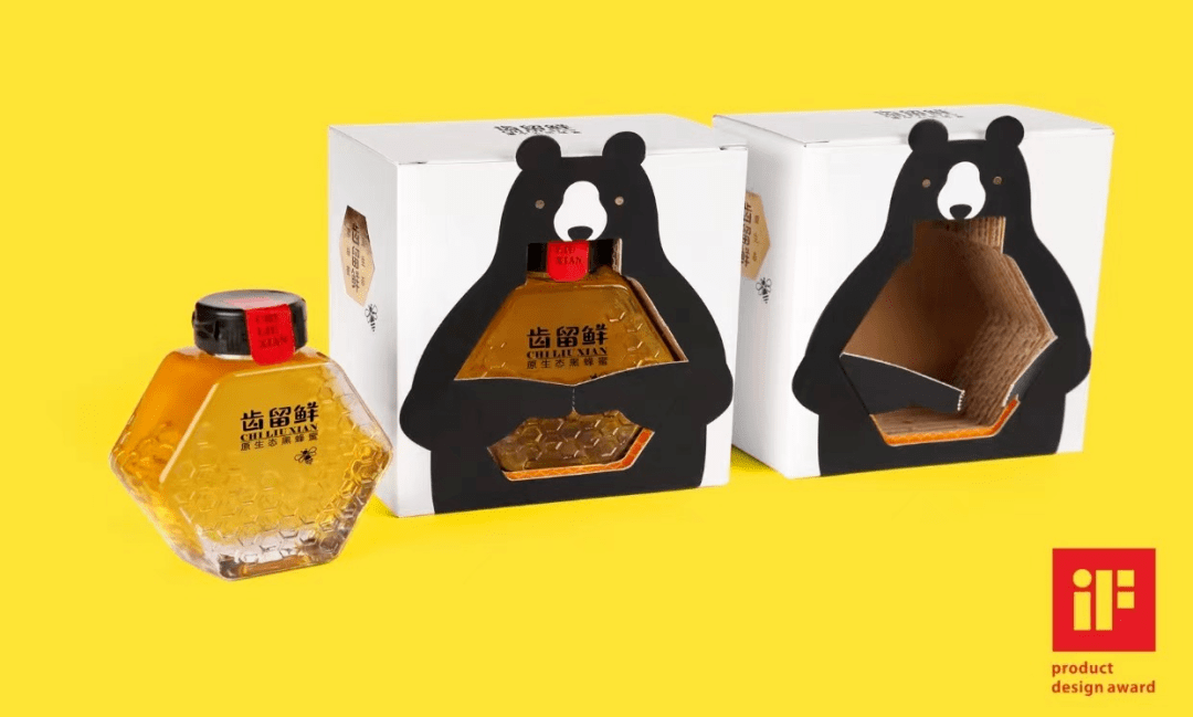 包装设计的五种透明开窗方式