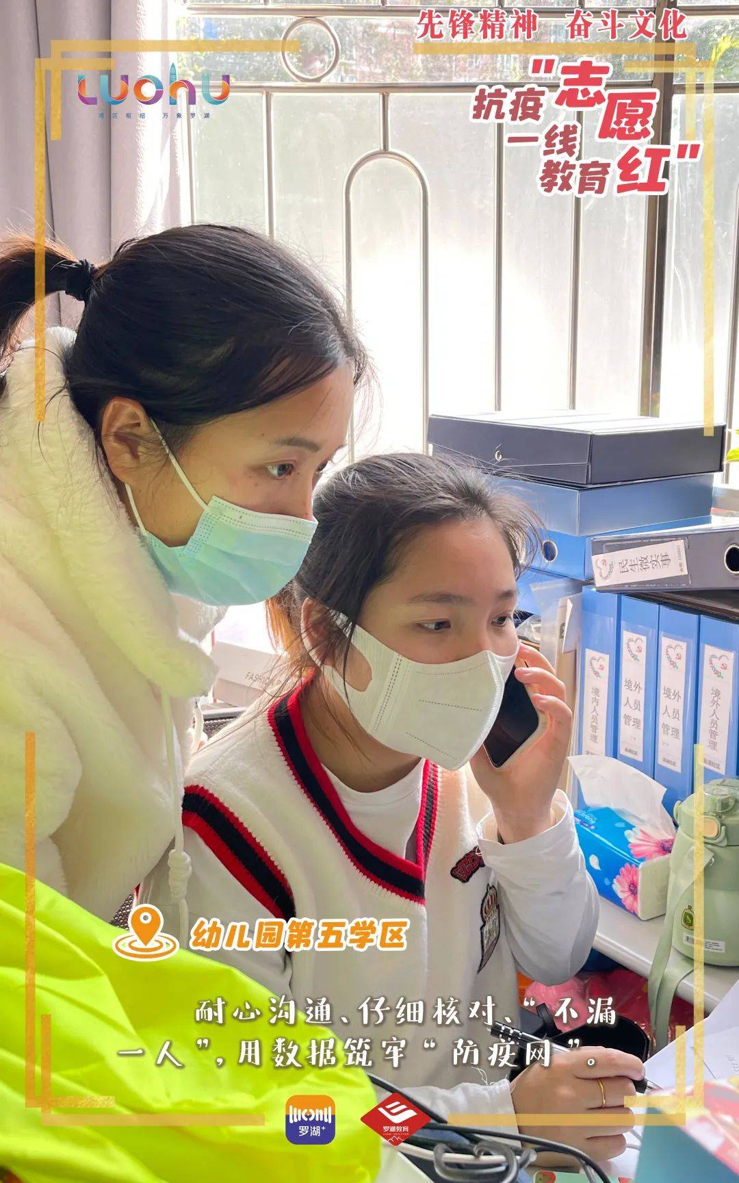 请注明以上内容往期回顾1 3月24日深圳在隔离观察的密接者中发现2例