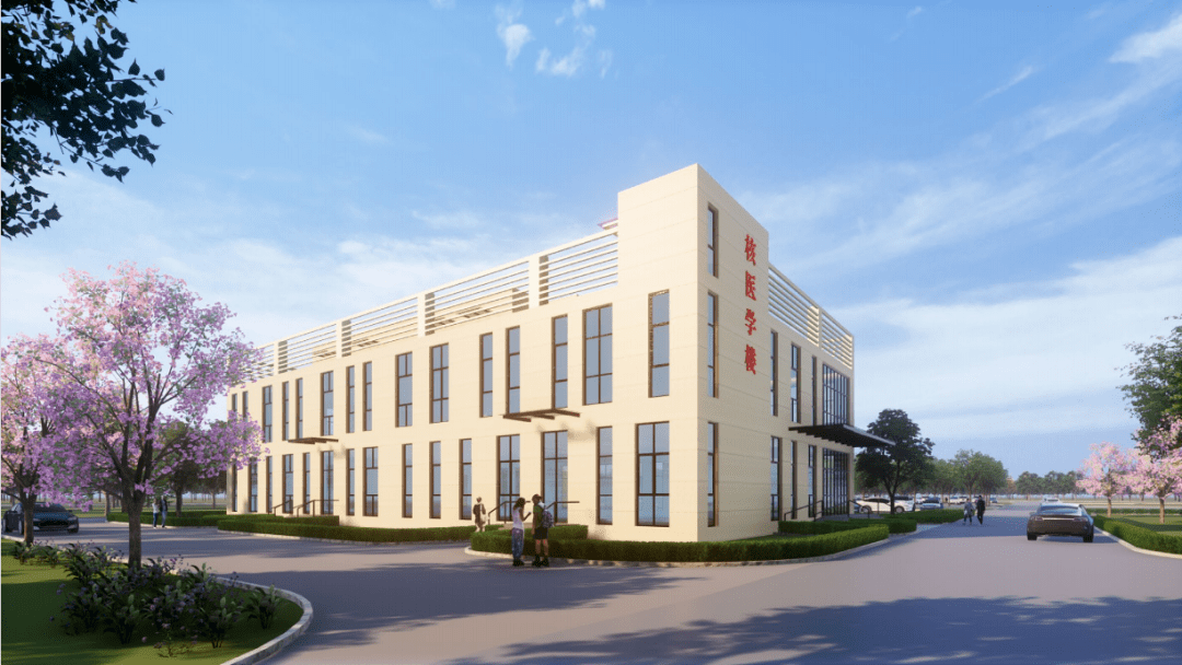 成武县人民医院核医学楼封顶!_院区_建设_广场区