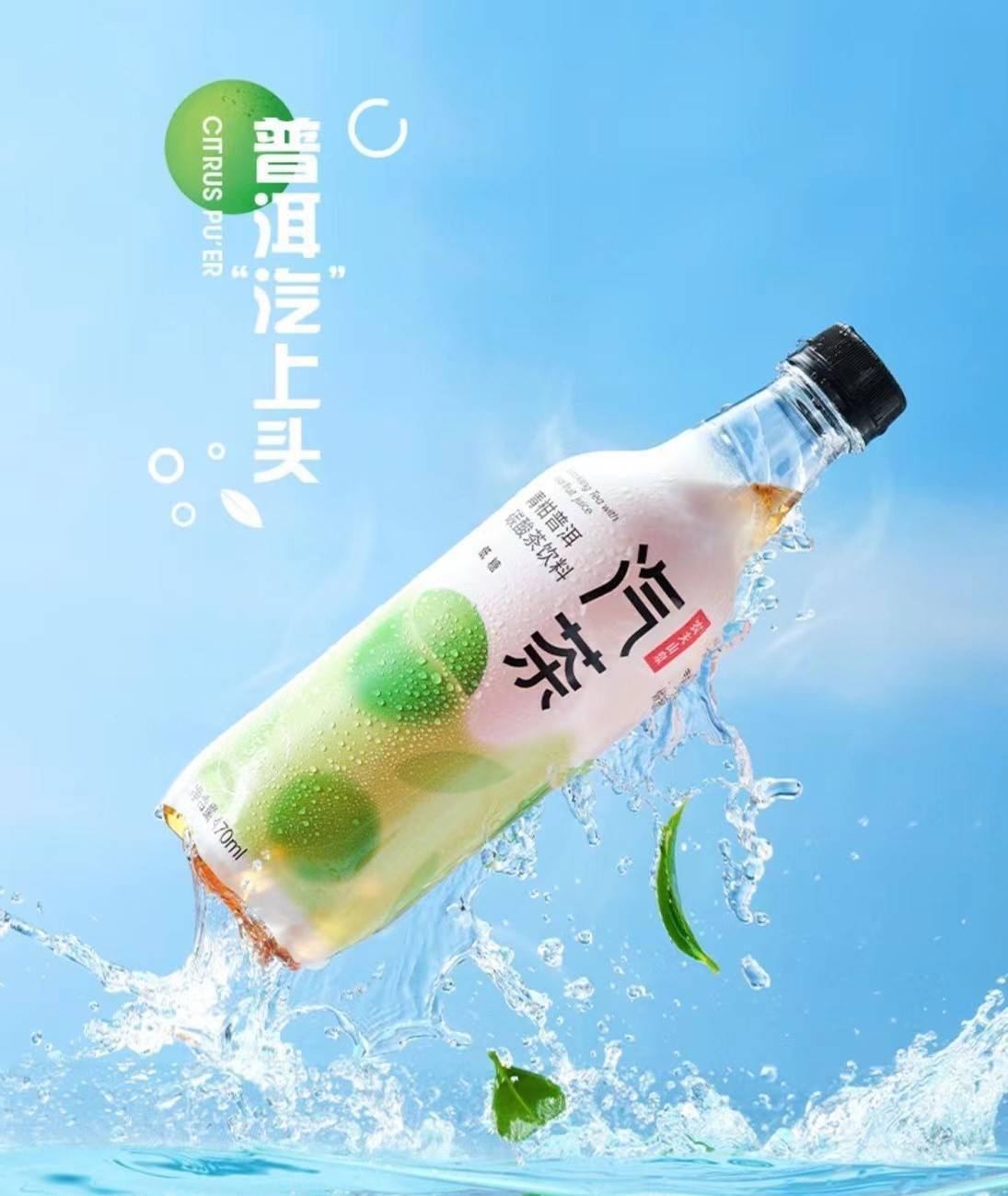 被食物支配的情绪 疫情下的食品饮料新趋势 功能性 消费 人们