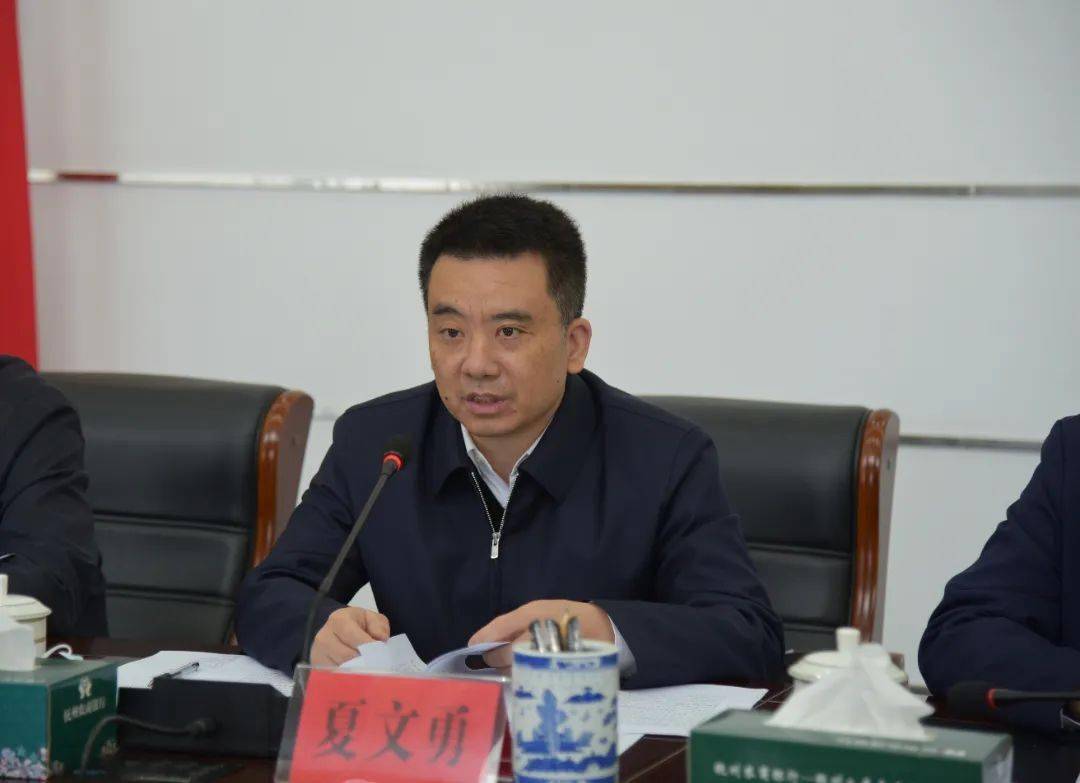 推动抚州这项工作高质量发展,夏文勇书记提出新要求!