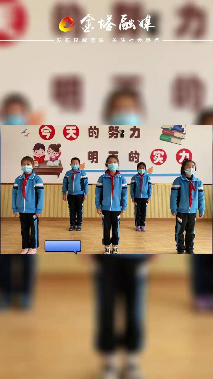 幼儿抗疫手势舞图片