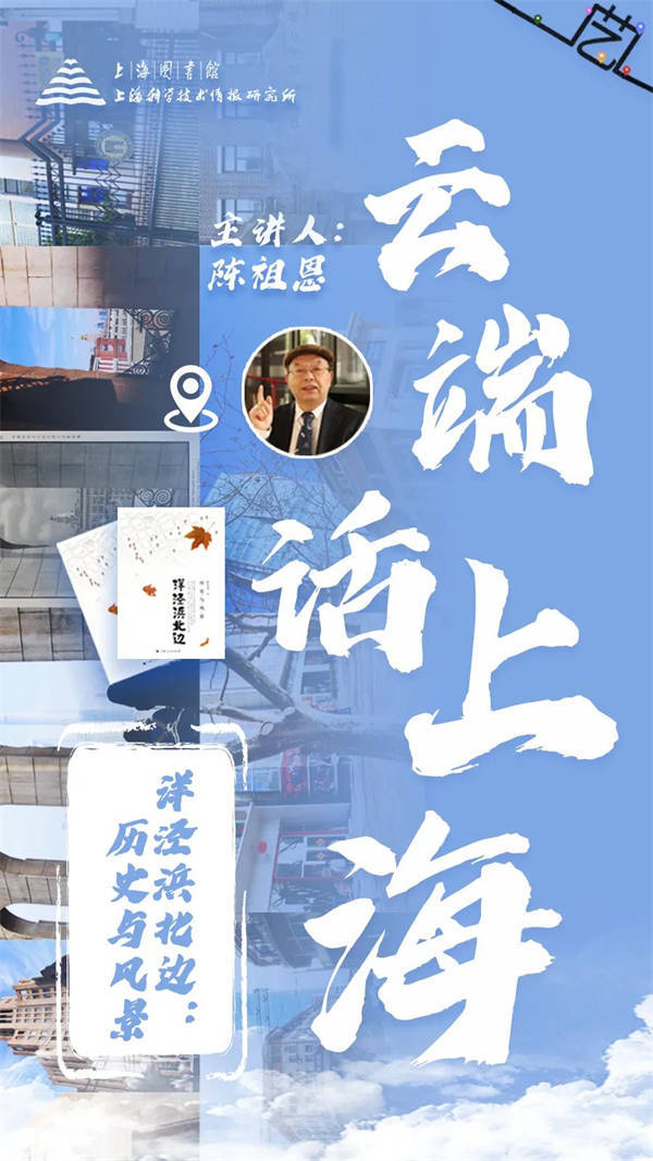 刘勰|线上读书会｜我们对“何为贫穷”的偏见