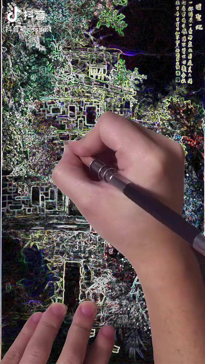 幻墨幻彩开创者,幻墨阁阁主人罗科通老师画作手绘