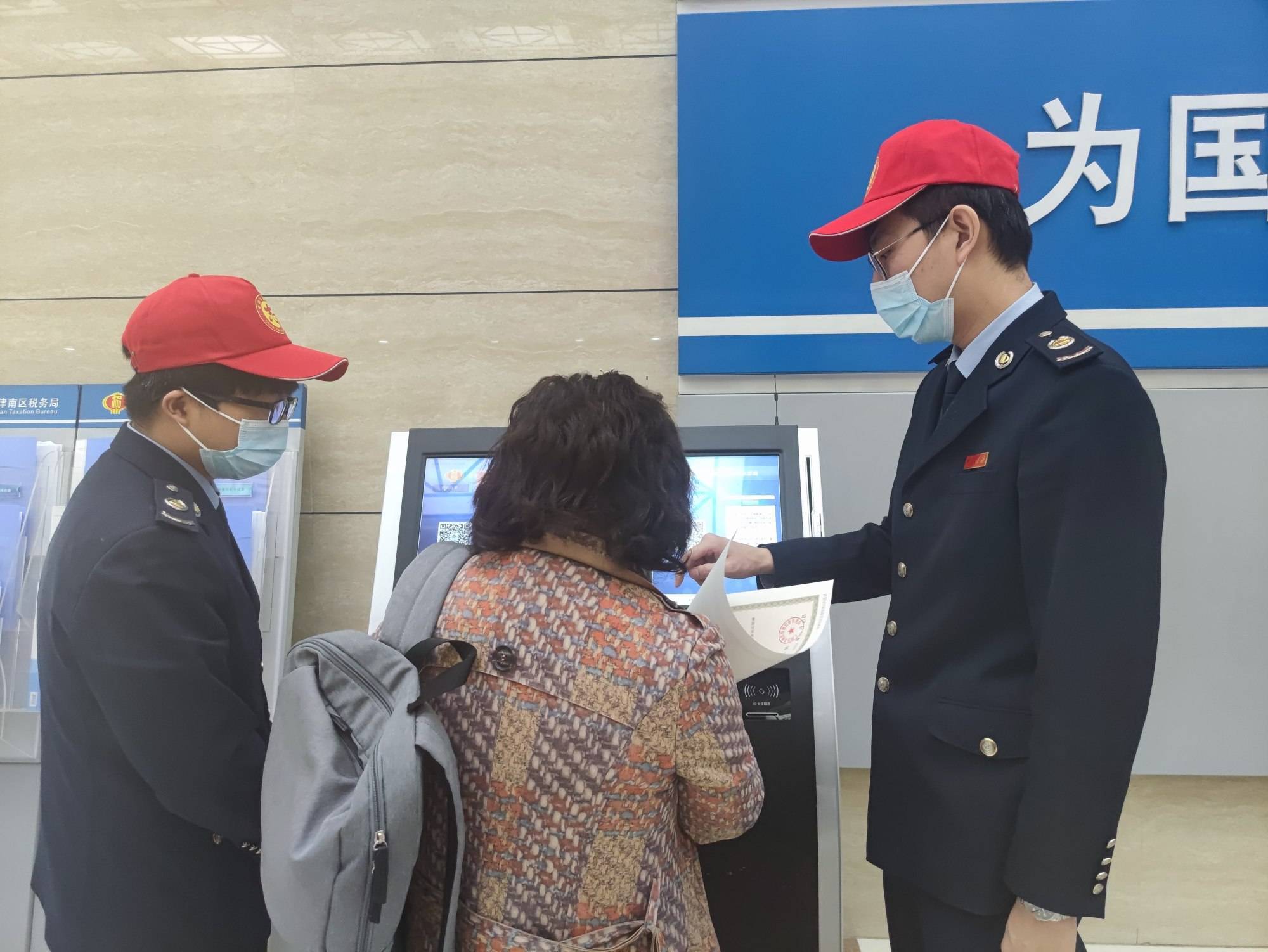 天津津南蓝天美容信息咨询的简单

先容
《天津市津南区蓝天律师事务所》