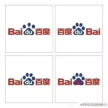 开心果 | 即使天天看的图标 你未必都认识