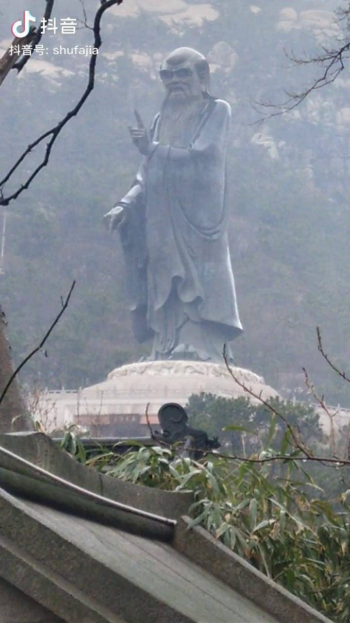 感受一下道家的思想崂山太清宫
