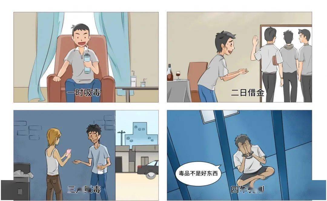 聚焦严打黄赌毒违法犯罪附举报电话