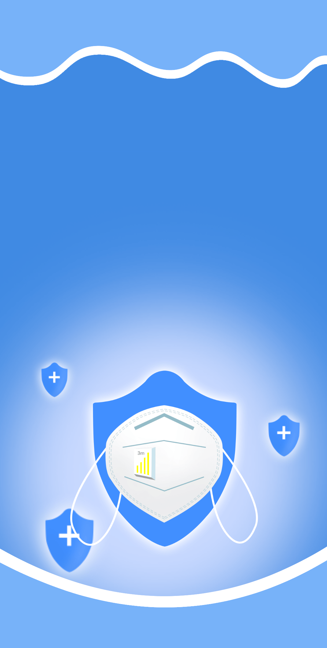 无疫创建丨粉红马甲迅速行动