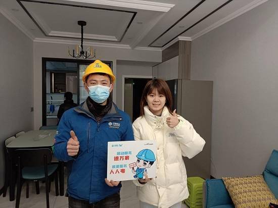 中国移动通信集团四川有限公司内江分公司——畅通社会信息“大动脉” 加快新型信息基础设施建设