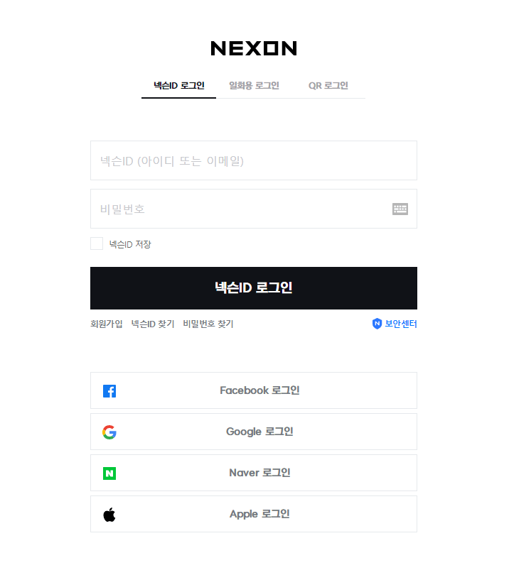 韩国手机注册微信号