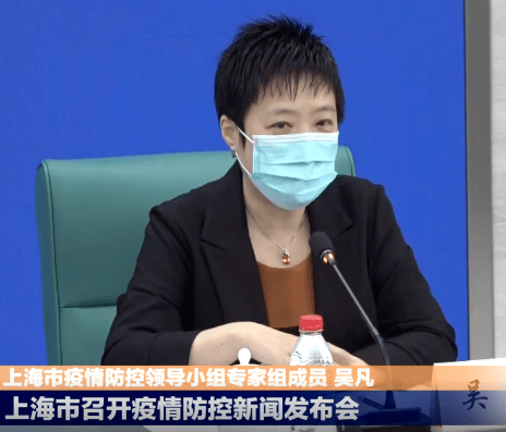 疫情|上海为什么不能“封上三五天”？专家解读！