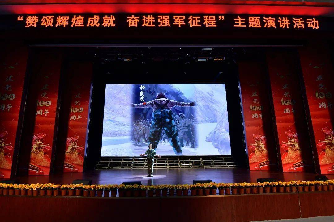 军营的周末还能这样过