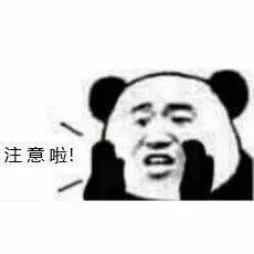 @南部人,城乡居民医保参保缴费只剩最后5天!