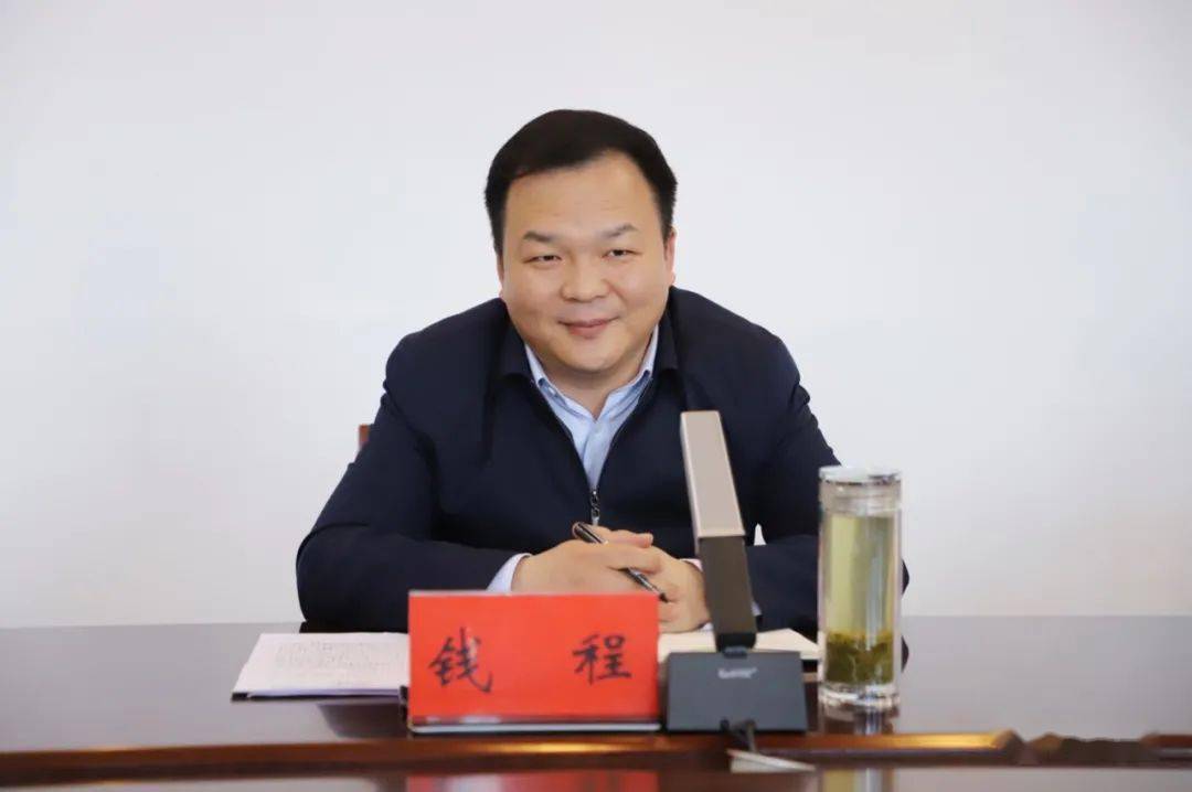 67渑池县召开仰韶文化圣地项目工作推进会