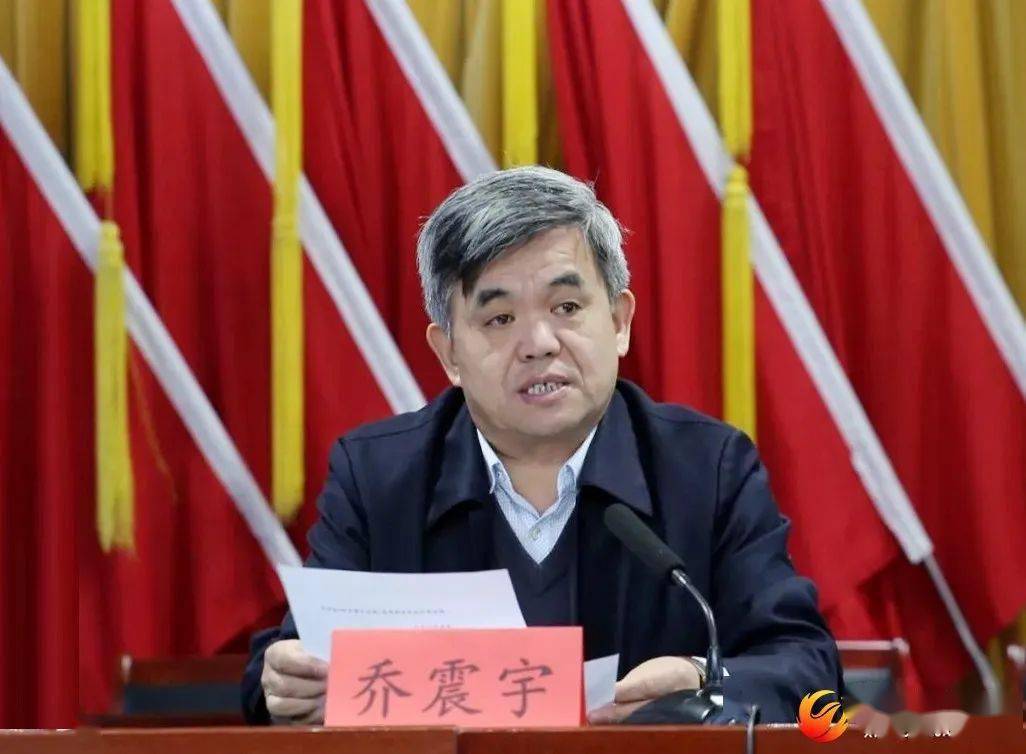 忻州市委常委,副市长温建军出席并讲话山西画报静乐讯(温江涛 赵连玉)