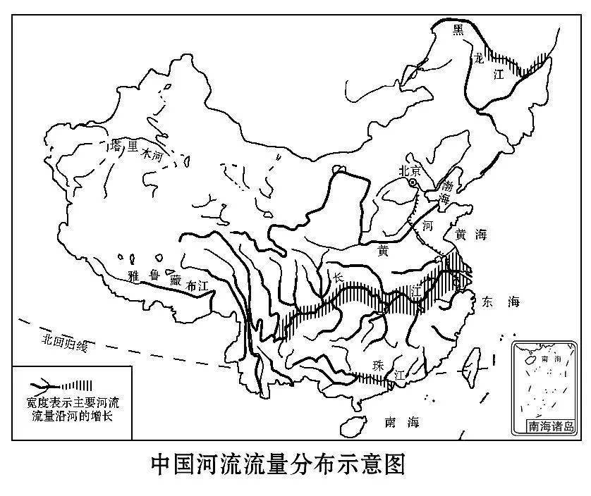 750張世界中國高清地圖高清教材配圖趕緊收藏吧