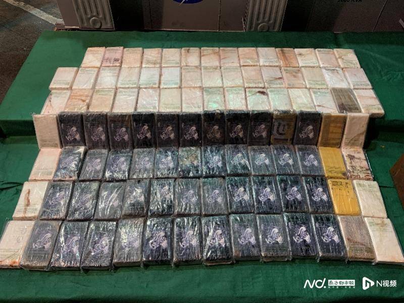 开云体育 开云平台香港检获约值11亿港元的可卡因！嫌疑人含两名未成年男子