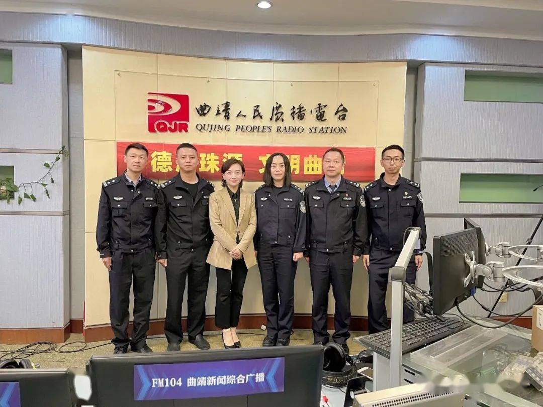 分局德泽派出所教导员张培方,交警大队副大队长陆军斌,车管所长尹媛萍