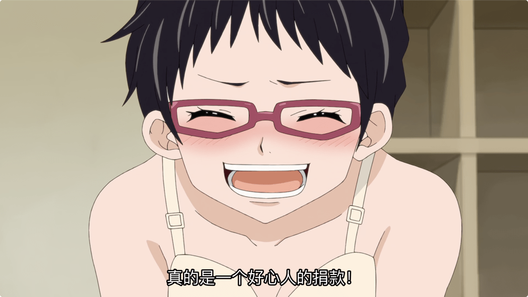 因为|一集飙到9.1，烂尾剧都闪开，真王炸来了！