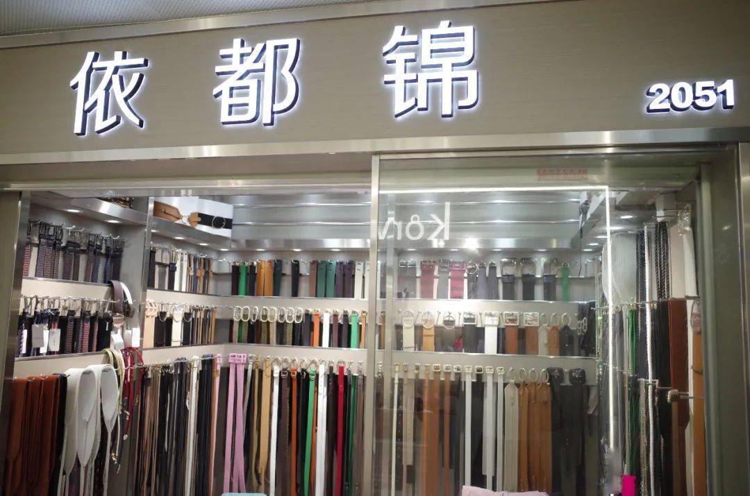 这些就是鹅今天逛到腿断的中港城包包批发市场啦～例牌来个总结95